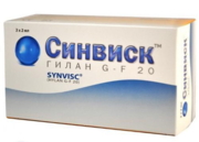 Синвиск №3 – медицинский препарат, который используют для лечения любой стадии остеоартроза